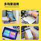 Yunluo Touchscapacitor Pen Pen Drei-in-ein-iPad-Tablet Mobiltelefon Universal Stylus Magnetic Stylus Lernmalerei Bearbeitung Version Magnetischer Stift Magnetic Stylus Starlight Weiß