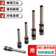 Delijia suitable for Deli3846/3821/3839/3876/3880/3888 Voucher binding machine drill bit Xinyue Deli3846 drill knife