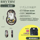 RHYTHM丽声挂钟豪华客厅办公欧式复古音乐报时创意艺术钟表4MH829 50cm典雅小提琴音乐钟4MH829WU06 20英寸(直径50.5厘米)
