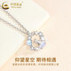 CHINA GOLD 925 Silver Star and Moon Cat Necklace Girls Light Luxury Pendant Valentine's Day Birthday Gift for Girlfriend and Wife When/Next Day Delivery 925 Silver Star and Moon Cat Necklace Brand Gift Box