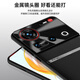 mlnew努比亚Z70ultra手机壳NX733J保护壳5G时尚创意手机套NX736J防摔保护套防滑金属镜头防污防手汗 【冰晶粉】配全屏全透明高清钢化膜