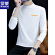Romon reines Baumwoll halbe Rollkragenfleisch-Basishemd-Hemd-Langarm-T-Shirt T-Shirt Middle Collar Frühling und Herbst Herren Unterwäsche T-Shirt außerhalb Herbst Kleidung LH-Typc6187 Charcoal Grey M [vorgeschlagen 100-115jin [Jin gleich 0,5 kg]]