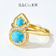 IL&CO Youke S925 Silver Small Gourd Natural Turquoise Necklace Women's National Style Jewelry Birthday Valentine's Day Gift S925 Silver Turquoise Ring