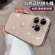 巴蒂尼【相机按键一体全包】适用苹果16手机壳磁吸带镜头膜iphone16promax气囊防摔保护套透明plus高级感 【AI按键磁吸壳】升级气囊*带镜头膜*高透不黄 iPhone 16 Pro Max