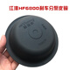 汽车刹车皮碗适用于153解放江淮140挂车30/30欧曼STR车前后刹车皮 153前3519G-045