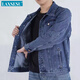 LAXSESU denim jacket men's spring and autumn loose Korean version dirty and wear-resistant work jacket Y847 black M:100-115Jin[Jin equals 0.5 kg]