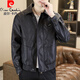 Pierre cardin spring and autumn 2025 new leather jacket men's fashionable and handsome casual high-end leather jacket trendy lapel motorcycle suit brown color L 90-110Jin [Jin equals 0.5 kg]