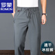 Romon (Romon) Ice Silk Herrenhosen Sommer Dünne Herren Sportarten gerade Hosen Loose Hosen Herren Vater Casual Hosen große Schnelltrocknungen grau-grün [Sommer] Dünn 2xl [geeignet für 155-168jin [Jin gleich 0,5 kg]] Größe 35-38