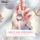 Disney (Disney) watch women's baby's breath girl's watch simple temperament women's watch gift box birthday Valentine's Day girl gift