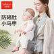 抱抱熊（bébéar）腰凳新款婴儿背带托宝宝轻便四季坐凳两用外出 V28陨石流星