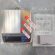 A&D Japanese electronic balance scale EK-410i EK-610i EK-4100i EK-6100i Japan and-ek-610i 0kg 0g