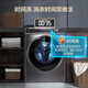 海尔（Haier）【326精华洗薄平嵌系列】纤美薄滚筒洗衣机全自动晶彩屏10/12公斤大筒径14126升级款 以旧换新 【大容量推荐】12公斤+薄平嵌+除菌螨+夜洗低噪
