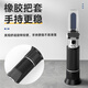 People's Electrical Appliances Optical Seawater Salt Meter Aquatic Salinity Tester High-precision Salt Concentration Meter Handheld Refractometer