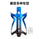 GUB bicycle riding water bottle holder aluminum alloy road mountain bike water cup holder mineral water drink holder accessories