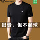 Emporio Armani pure cotton short-sleeved T-shirt for men's summer new round neck half-sleeved cool T-shirt top 1518 Navy L 170/suggested 115-135Jin [Jin equals 0.5 kg]