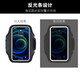 Xu Qixing running arm bag sports mobile phone arm bag fitness touch screen adjustable running mobile phone carrying artifact wrist bag 7 inches