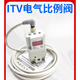 SMC type pneumatic electrical proportional valve ITV2050-312L pneumatic body 1050-012N oxygen laser cutting machine ITV1030-312BL with data cable flat bracket