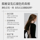 
NOUGAT imported color fixing shampoo after dyeing long-term color protection lock color anti-fading oil control repair shampoo for men and women
