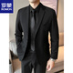 ROMON Suit Jacket Men's Slim Suit Casual Business Professional Formal Wear Handsome Groomsman Suit Two-piece Black Suit+Pants+White Shirt+Tie XL