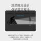 
Smiling Shark Bicycle Light Headlights Night Riding Highlight Flashlight Charging Rainproof Highway Mountain Bike Super Bright Lighting Riding Equipment Three-speed Adjustment [Breaking 9856L] Wait 985H