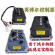 Rita Inbor Controller Véhicule électrique D50D70 Bidevonbaolu Dahongri Yujie MC3624 3527-60V / 72V4KW