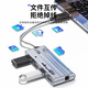 Z-TEK 力特 USB2.0分线器扩展坞 高速4口集线器HUB  笔记本电脑一拖多转换器转接头 4口【无电源 1.5米】ZE695