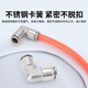 EXSN 304 stainless steel pneumatic right angle connector quick plug 90 elbow PV4/6/8/10/12/16MM trachea quick connector PV14