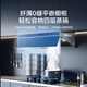 Midea [steam washing AK7PRO] suction range hood for household use 28 air volume top side integrated self-cleaning high temperature steam washing flush cabinet frequency suction and exhaust fume exhaust