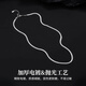 Chinese Gold Snake Bone Chain Silver Necklace Men's Trendy Zodiac Year Snake Shape Chain for Boys Birthday Gift for Boyfriend and Husband Anniversary Blade Snake Bone Chain Jingsuda