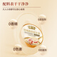 Binhuang sopa de tremella de nido de pájaro guisado fresco abre la tapa y comió al instante fechas rojas y semillas de loto en la comida de fitness, comida rápida, desayuno, desayuno, bebida de nido de pájaro 1 tazón