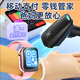 Little cute baby genius panda [Available for WeChat] Genius children's smart phone watch 5G full network access students and teenagers in junior high and high school precise positioning sports-grade waterproof and fall-proof can be used for video calls Princess fans [change payment + learning APP + software control]