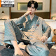 Modal Light Luxury Pyjamas für Männer Frühling und Herbst Sommereis, dünne Seide Langarmhose Lose großer Seide 2025 Neues Set 838# V-förmiger Bären-Mist Gray [grau Seide] XL [120-150jin [Jin gleich 0,5 kg]]]
