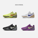 耐克（NIKE）官方JA 2莫兰特2男子实战篮球鞋夏季抗扭透气轻便FD7327 701浅柠檬黄/荷兰橙/浅绿灰色/卡其绿 40