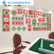 Shantoulin Village Mahjong Room Decoration Stickers Three-dimensional Acrylic Wall Stickers Mahjong Hall Chess and Card Room Box Background Wall Decoration Self-adhesive 1484-What should I do in the world if I don’t play Mahjong? Super big