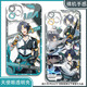 
COSPA game peripherals, Kusaki Yuzhen mobile phone case adapted to Huawei p70 Redmi note13 Xiaomi 16OPPOReno12 Angel eye transparent shell K15828 nova glory series--model sent to customer service notes