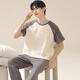 Langsha Herren-Pyjamas Herren Frühling und Sommer reines Baumwoll-Kurzärmelhosen Dünne Sommer Teenager Home Clothing-Anzug können außerhalb F-13603 2xl getragen werden