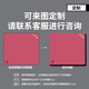 
Ruqinlian mouse pad for extra large e-sports game FPS special cool thickened table pad for advanced sense office study desk keyboard pad simple solid color men and women support custom-made non-slip 14098 Beauty Festival 450mm*400mm*4mm