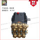 意大利英特高压柱塞泵W2141/3523/1550 210公斤bar 41L/分钟 W3523