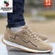 Western Region Camel Herrenschuhe 2024 Neues atmungsaktives und Anti-Odor-Forrest Gump Sport und Freizeitschuhe einteilige weiche Sohle Anti-Slip-Arbeitschuhe AW9902 Blaues Stoff-Camel Offizielle Marke 41 Größe ist klein, eine Größe, eine Größe.