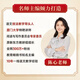 【抖音同款】初中阅读36技语文陈心678年级阅读精练技法赠送视频 9月份新版赠送视频 初中36计全套6本【赠送视频】