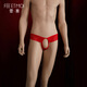 FEIMU Men's 2025 Nuevo sexy sexy sexy autoevalorante calzada de tono de tanga tazón de la copa de avión para trabajar [ropa interior de tanga blanca] sexy gran tamaño extremadamente tentador suministros privado para adultos sexy ropa interior sm vergüenza de encaje pervertido en una pieza