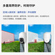 普联（TP-LINK）监控摄像头家用 高清无线室外防水球机 手机APP远程看家 全彩红外夜视360度全景旋转云台版监控器 【单镜头丨单画面】300万标准版 32GB内存卡【免费升级64GB卡】