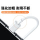 Suitable for Huawei data cable 66W/100W/120W mobile phone charger original super fast charging type-c Android official authentic 6A super fast charging cable-1 meter