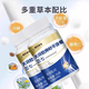 Changjiping National Medicine Gastrodia eucommia ulmoides leaf Pingwo Ju Sanqi tablets can be matched with Gastrodia eucommia sanitary sanitary sanitary sanitary sanitary sanitary sanitary sanitary sanitary sanitary sanitary sanitary sanitary sanitary sanitary sanitary sanitary san
