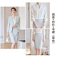 J-ME Business Suit Suit Skirt Host Formal Wear Women's High-End Work Clothes Temperament Goddess Style Sales Department Work Clothes Suit Jacket + Shirt + Skirt (Blue + White) 2XL