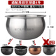Supor adapted Supor rice cooker 3L4L5L accessories fire cyclone 316L stainless steel 0-coated fine iron ball kettle liner 4 liters 316L stainless steel rice spoon