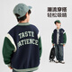 Zuoxi Boys Baseball Jacket Children's Autumn Clothing 2025 New Boys College Style Spring and Autumn Top Navy Blue 160