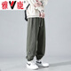 Yalu pantalon masculin mince mince de style hong kong slim pantalon lâche des hommes pantalon sportif de grande taille vêtements de travail pantalon décontracté hommes [style d'été de haute qualité] xl [poids recommandé 120-140 Jin [Jin est égal à 0,5 kg]]]