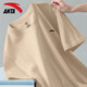 Anta (ANTA) ice silk quick-drying short-sleeved T-shirt for men 2025 spring and summer cool breathable casual running fitness exercise half-sleeved men -10 light brown [ice silk quick-drying] L /175 suitable for 120-140Jin [Jin equals 0.5 kg]