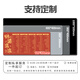 Three-color cat red shortcut key mouse pad super large size make you rich and creative text table mat computer keyboard 13790 day rich one day 60 cm x 30 cm x 4 mm